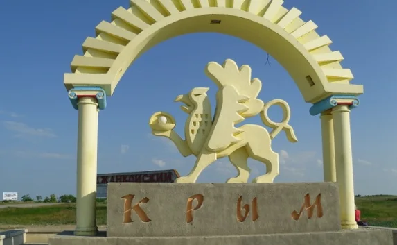 Украина изменила порядок въезда в Крым