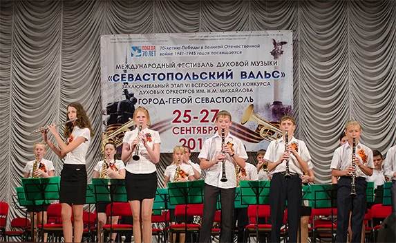 Международный фестиваль духовой музыки стартовал в Севастополе