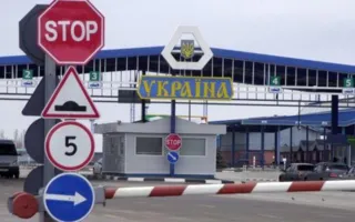 Въезд в Украину из Крыма с детьми упрощён