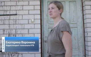 Журналистку «НТВ» допрашивали на границе Украины с Крымом