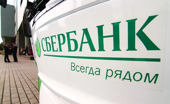 Сбербанку предложили открыть филиалы в Крыму