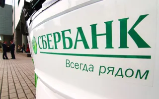 Сбербанку предложили открыть филиалы в Крыму