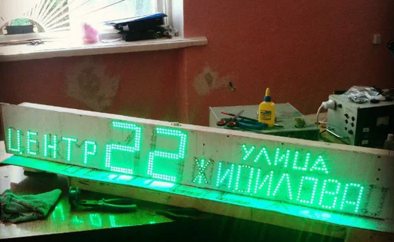 Троллейбусный маршрут № 22 соединит центр с Жидилова