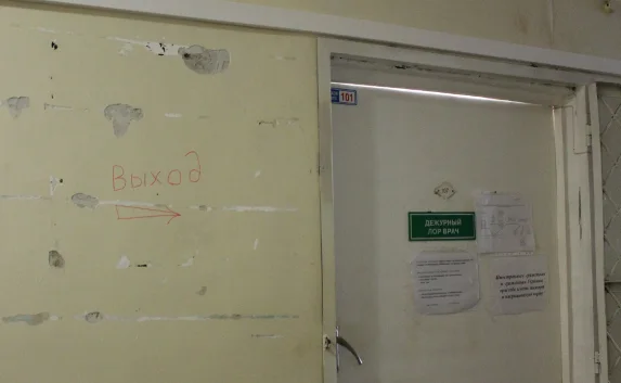 Экскурсия в Первую горбольницу: неутешительное зрелище