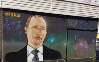 Очередной портрет Путина закрасили в Симферополе
