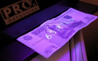 Полицейский получил за взятку два года колонии и штраф 4,5 миллиона