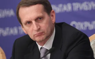 Нарышкин о блокаде Крыма: Это слепая пещерная ненависть