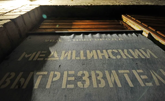 Вытрезвители хотят восстановить в Крыму