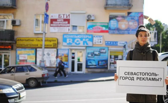 Фотопроект «Вопрос»: о проблемах Севастополя — прямолинейно