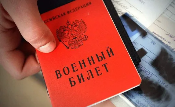 Не вставших на воинский учёт крымчан ждут штрафы
