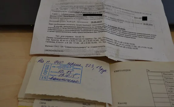 Жительнице Севастополя приписали 150 тысяч рублей долга за свет 