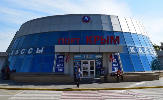 Схема движения паромов в порту «Крым» изменена