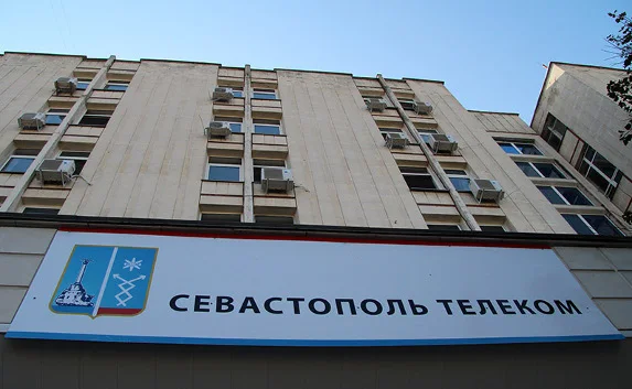 «Севтелеком» не подтвердил слова Меняйло о продаже SIM-карт