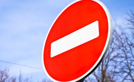 Движение ограничат в центре Севастополя 6 и 7 ноября