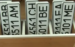 На «Корабелке» воруют украинские номера авто