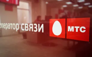 Девиз МТС в Крыму: Оплачивайте долги или ждите коллекторов!