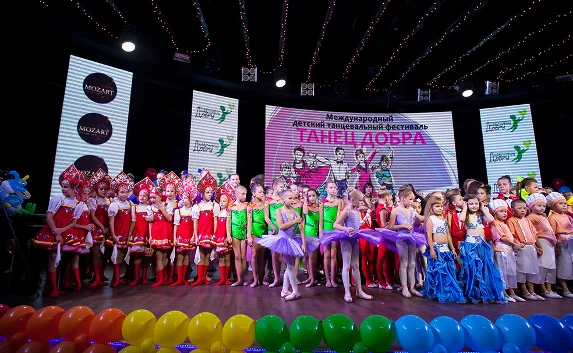 ​Фестиваль «Танец Добра» в Севастополе. Фотоочёт