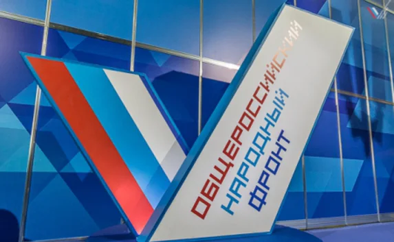Четверо депутатов покинули севастопольский ОНФ