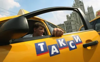 Севастопольский таксист продал вещи забывчивого пассажира