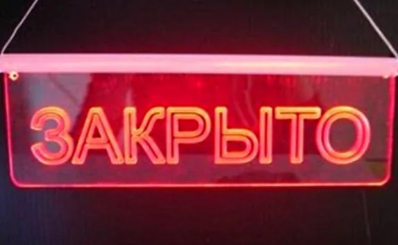 В центре Симферополя закрыли пять кафе из-за ночных гуляний
