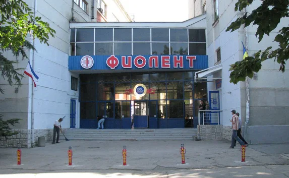 В Симферополе закрыты 13 крупных предприятий