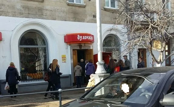 Очереди за хлебом в Севастополе. Фотофакт