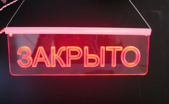 Предприятия Севастополя массово простаивают, но есть исключения
