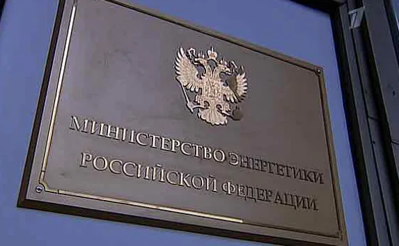 Электроэнергию из Кубани в Крым пока не подают — Минэнерго РФ