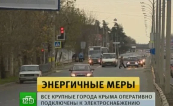 Главу Крыма оскорбил сюжет телеканала НТВ