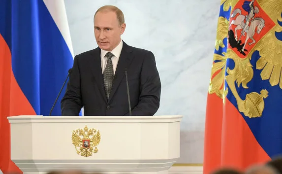Послание Президента Федеральному собранию России. Онлайн трансляция