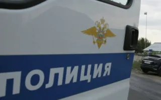 Полицейские нашли двух пропавших в Севастополе подростков