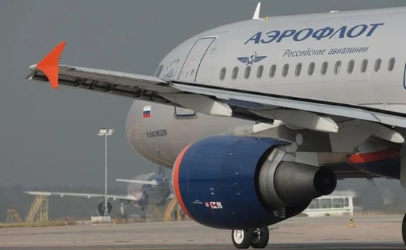 Полёты в Крым подорожают