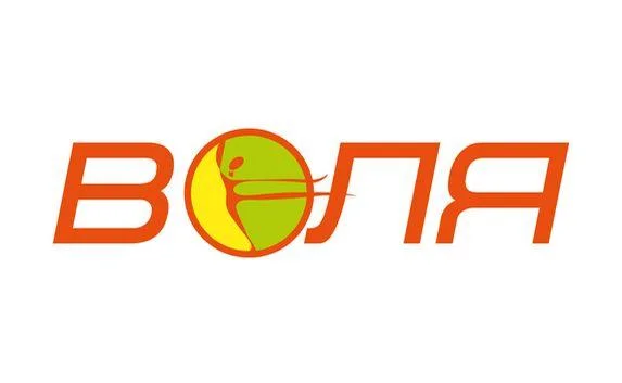 Меняйло: Мы найдём волю, чтобы у «Воли» появилось желание работать