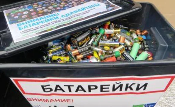 Батарейки у горожан заберут на утилизацию: адреса