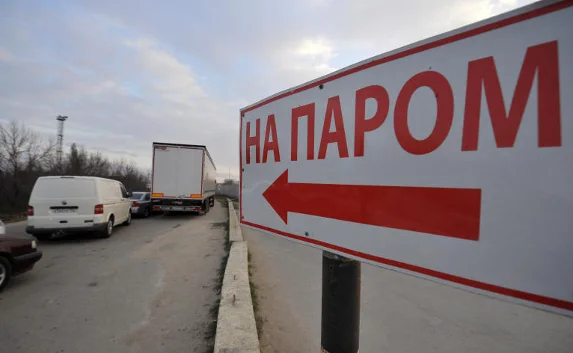 Керченскую переправу могут приостановить 14 и 15 декабря