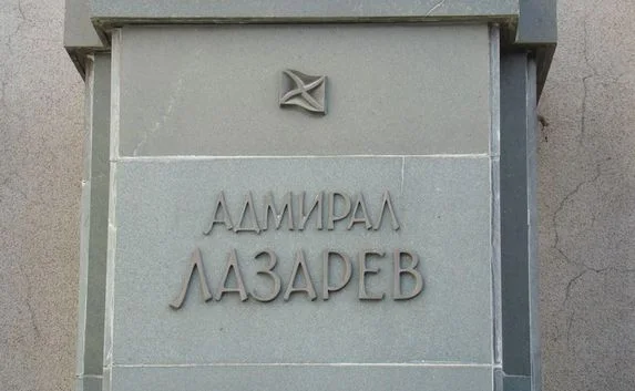 Два памятника адмиралу Лазареву будет в Севастополе