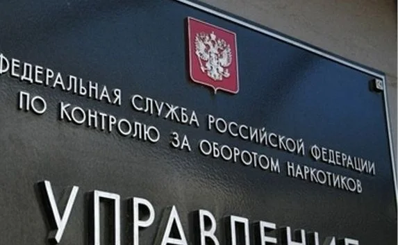 Стрелявшего в спецназовца ФСКН наркоторговца арестовали