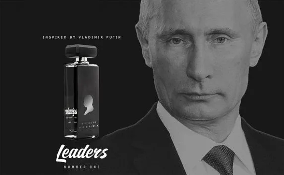 Парфюм, посвящённый президенту России, презентовали в Москве