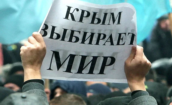 Воссоединение Крыма с Россией поддерживают 93% крымчан — ВЦИОМ