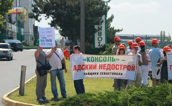 Меняйло потребовал пригласить в Севастополь гендиректора «Консоли»