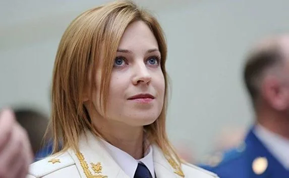 ФСБ подарила Поклонской икону Богородицы для защиты прокуратуры
