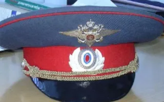 Фальшивый полицейский обобрал две компании парней в Севастополе