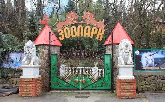 Зоопарк «Сказка»: реалии жизни обитателей. Фотопепортаж
