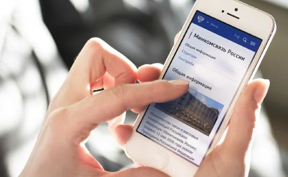 Минкомсвязи: Связь 3G покроет весь Крым в 2016 году