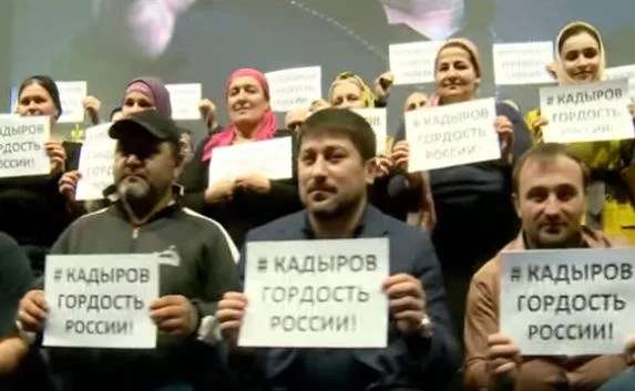 Клип для флешмоба «Кадыров — патриот России» взорвал интернет