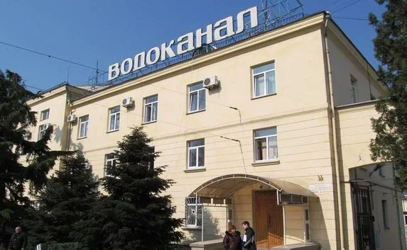 В здание «Водоканала» будут пускать только по паспорту