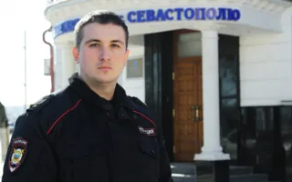 Севастопольский участковый спас жизнь пожилой женщине