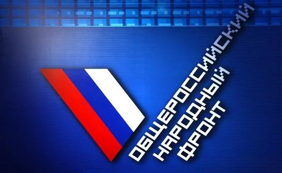 Жителей Севастополя просят принять участие в мониторинге школ