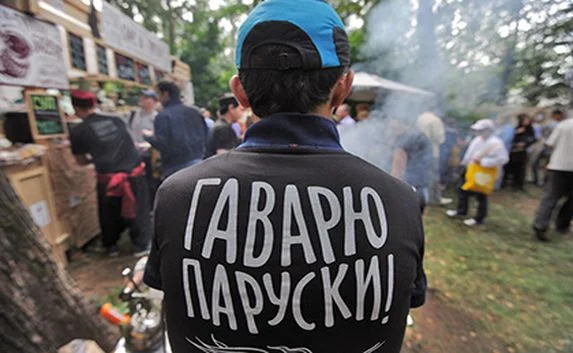 Самыми безграмотными чиновниками в России оказались губернаторы