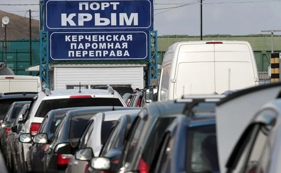 Введены новые тарифы на Керченской паромной переправе